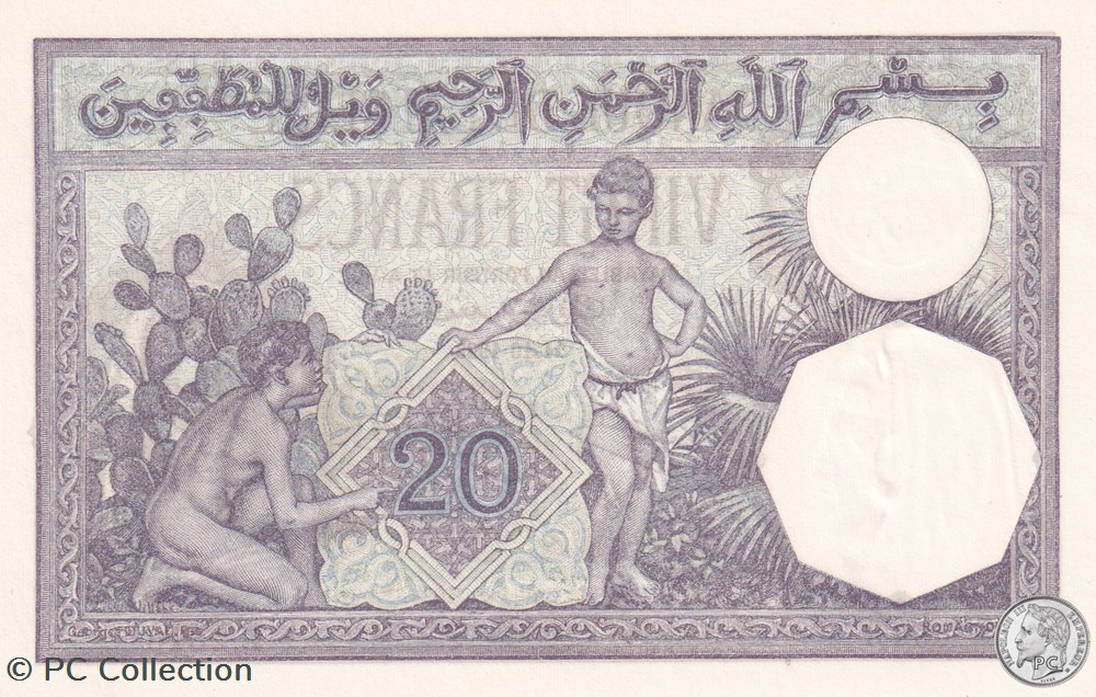 1928 Pick78b 618 20 Franc algérien Unc billets afrique 1928 pick78b 618 20 franc algerien unc