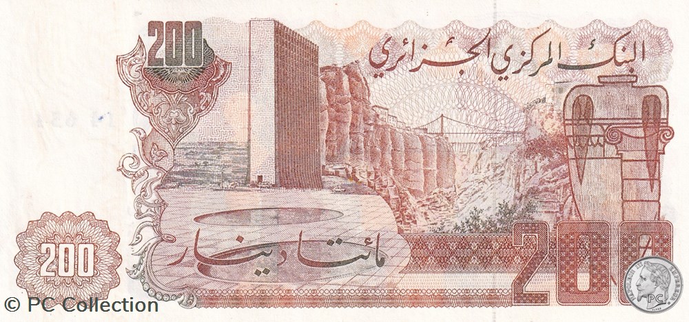 1983 Pick135b 200 د.ج - Dinar algérien Unc (3) billets afrique 1983 pick135b 200 dinar algerien unc 3