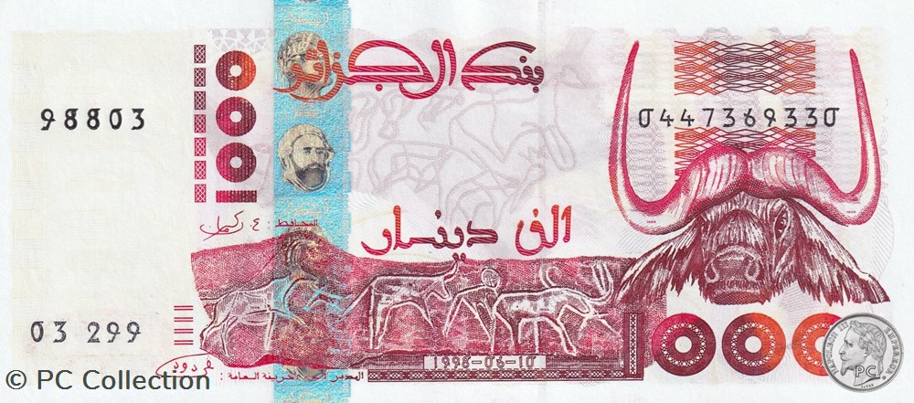 1998 Pick142a 1 000 د.ج - Dinar algérien Unc (12) billets afrique 1998 pick142a 1 000 dinar algerien unc 12