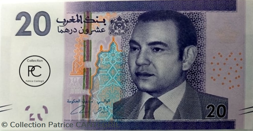 2012 Pick74 20 د.م. - Dihram marocain Bank Al-Maghrib Unc billets afrique 2012 pick74 20 dihram marocain bank al maghrib unc