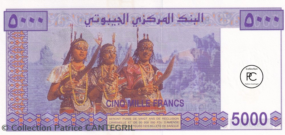 2002 Pick44 5 000 Fdj - Franc djibouti Unc billets afrique 2002 pick44 5 000 fdj franc djibouti unc