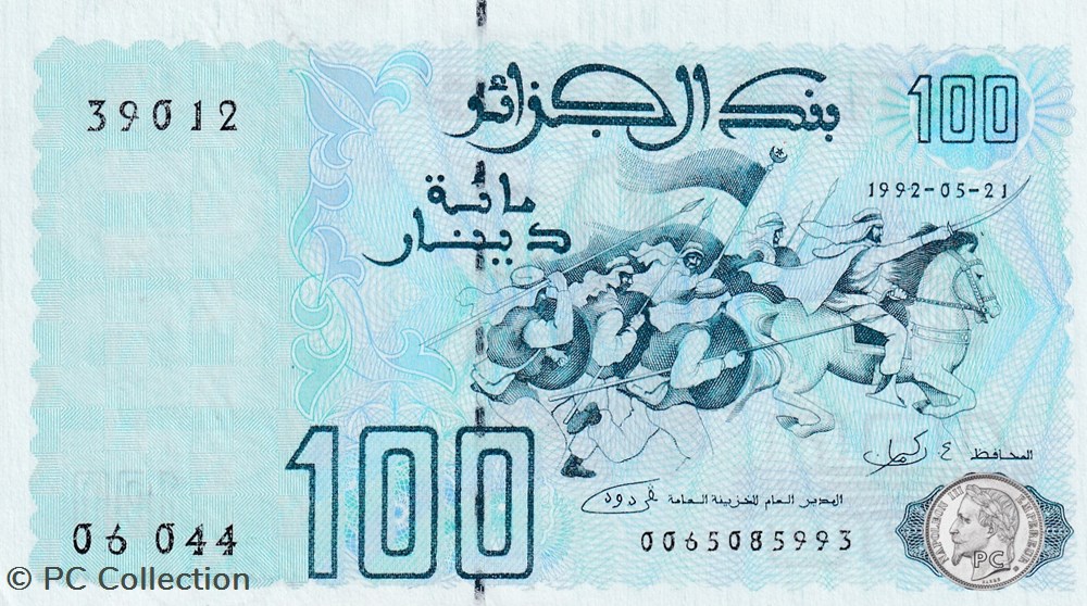 1992 Pick137a 39012 100 د.ج - Dinar algérien Unc (9) billets afrique 1992 pick137a 39012 100 dinar algerien unc 9