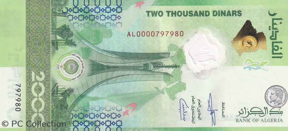 2022 Pick148 797980 2 000 د.ج - Dinar algérien Unc (22) billets afrique 2022 pick148 797980 2 000 dinar algerien unc 22