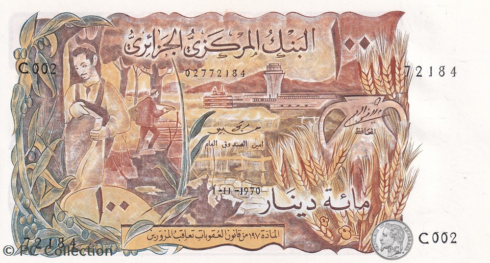 1970 Pick128a 100 د.ج - Dinar algérien Unc (8) billets afrique 1970 pick128a 100 dinar algerien unc 8