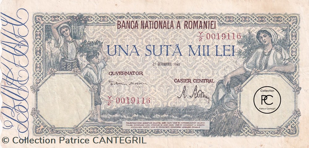 1946 Pick 58a 100.000 Lei Banca Naţională a României Sup billets europe roumanie 1946 pick 58a 100 000 lei banca nationala a romaniei sup