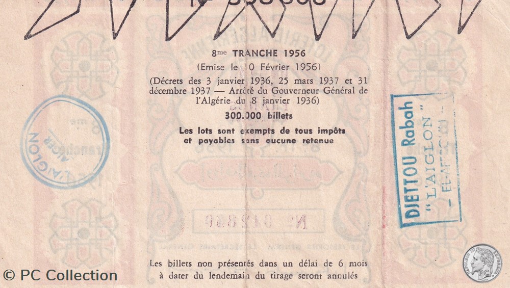 Loterie Algérienne 8éme Tranche 1956 billets afrique loterie algerienne 8eme tranche 1956