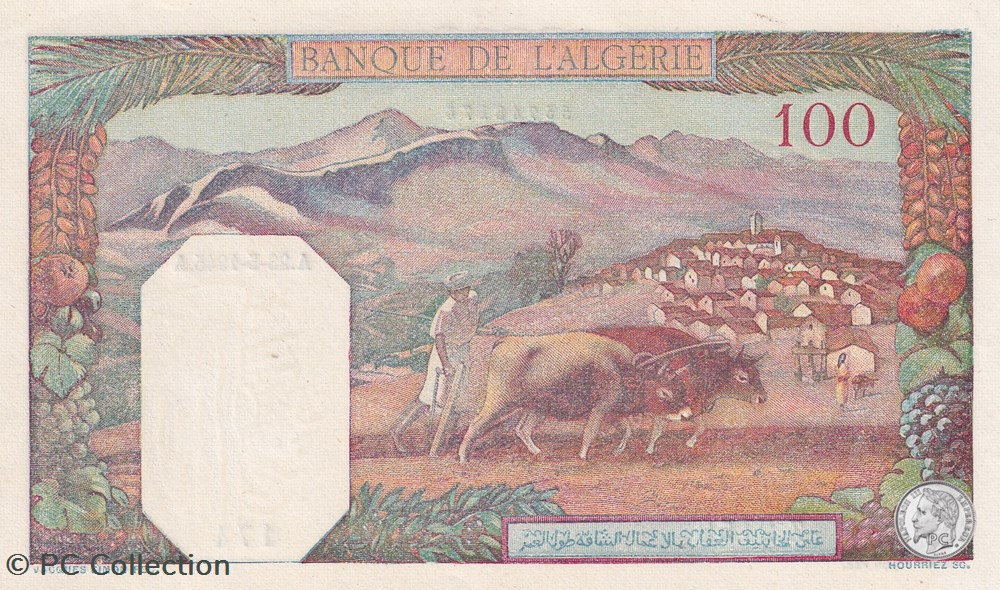 1945 Pick 85 100 Franc algérien 174 Unc billets afrique 1945 pick 85 100 franc algerien 174 unc