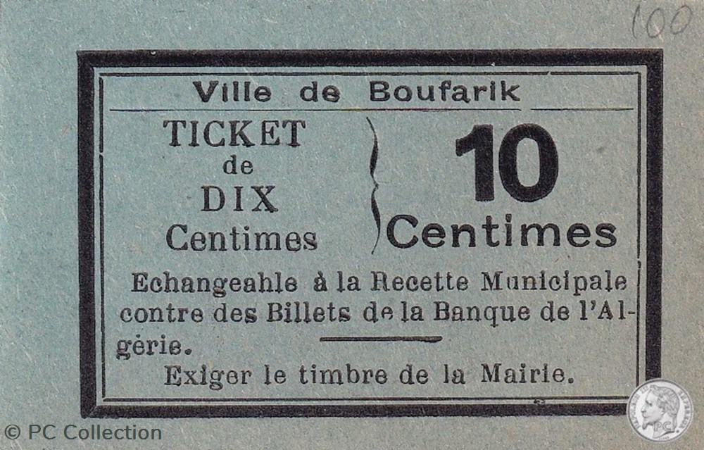 BOUFARIK 2 - 10 centimes -1916 (1) billets afrique algerie boufarik 2 10 centimes 1916 1