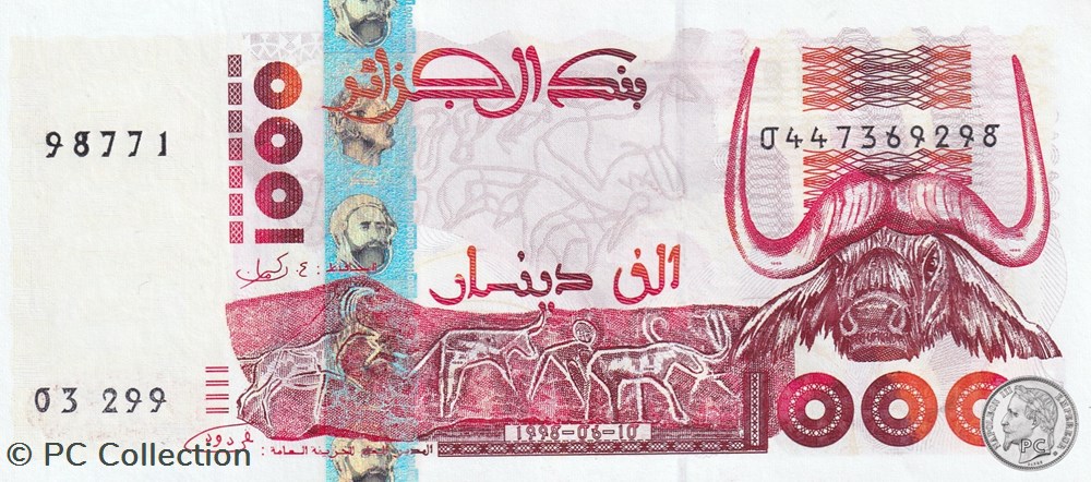 1998 Pick142a 1 000 د.ج - Dinar algérien Unc (7) billets afrique 1998 pick142a 1 000 dinar algerien unc 7