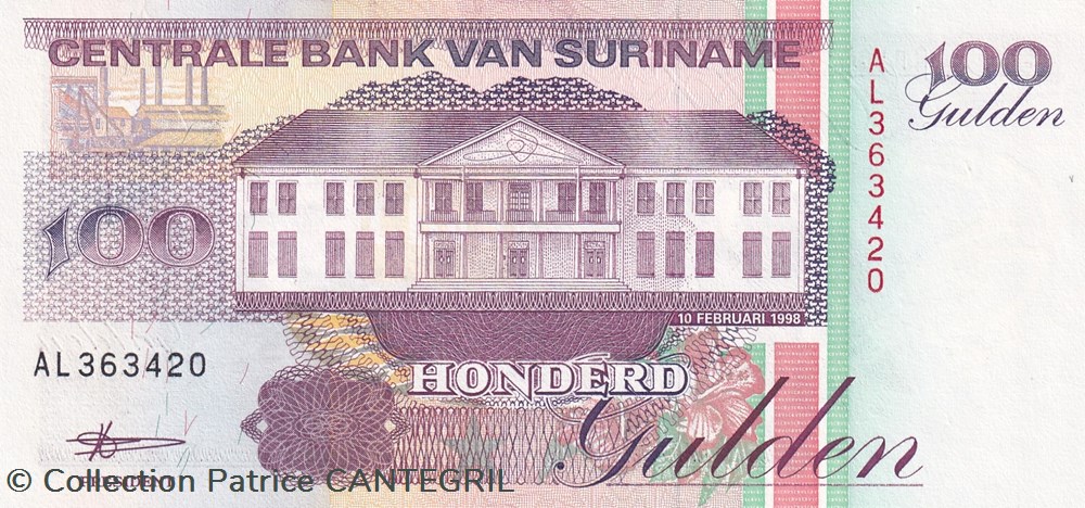 100 Gulden Centrale Bank van Suriname 10.02.1998 Unc Pick 139b billets amerique du sud 100 gulden centrale bank van suriname 10 02 1998 unc pick 139b