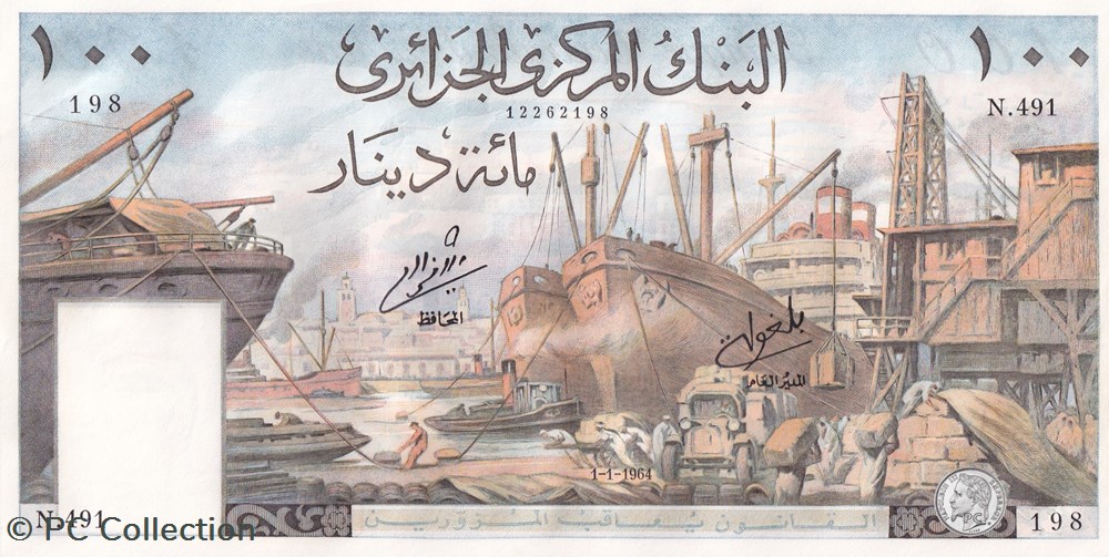 billets afrique 1964 pick125a 100 dinar algerien unc