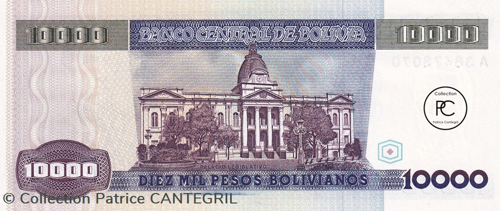 billets amerique du sud 1984 pick169a 10 000 b peso bolivien unc