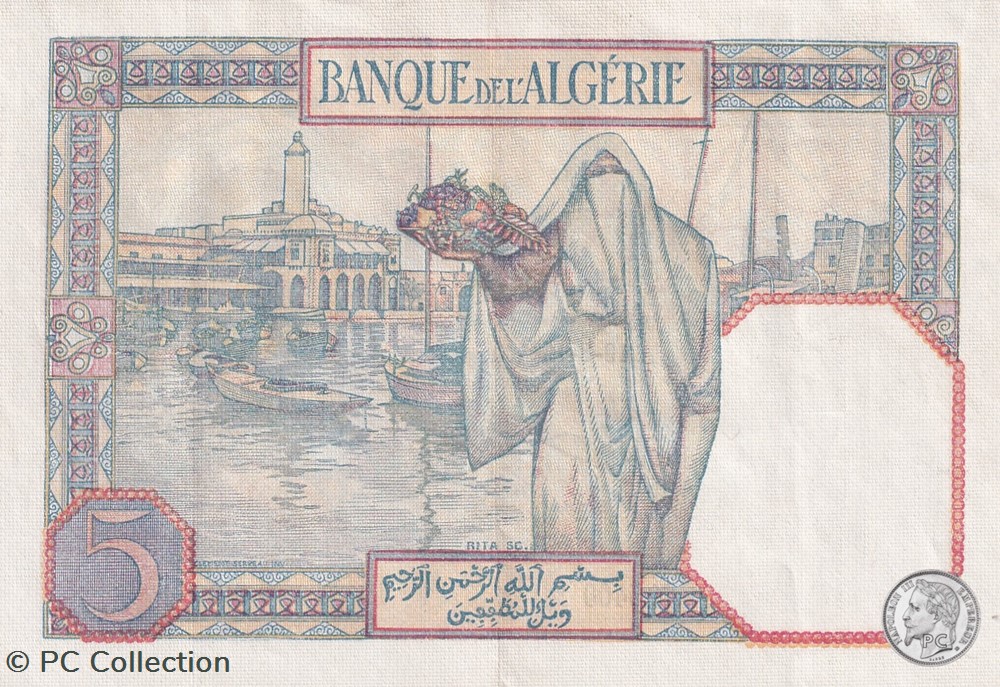 1941 Pick77b 5 Franc algérien Sup billets afrique 1941 pick77b 5 franc algerien sup