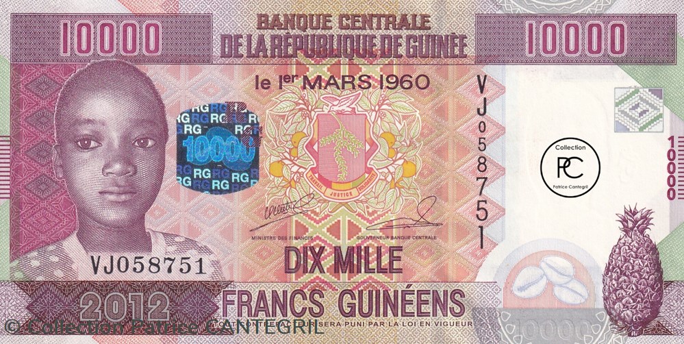 2012 Pick46 10 000 GFr - Franc guinéen Unc billets afrique 2012 pick46 10 000 gfr franc guineen unc