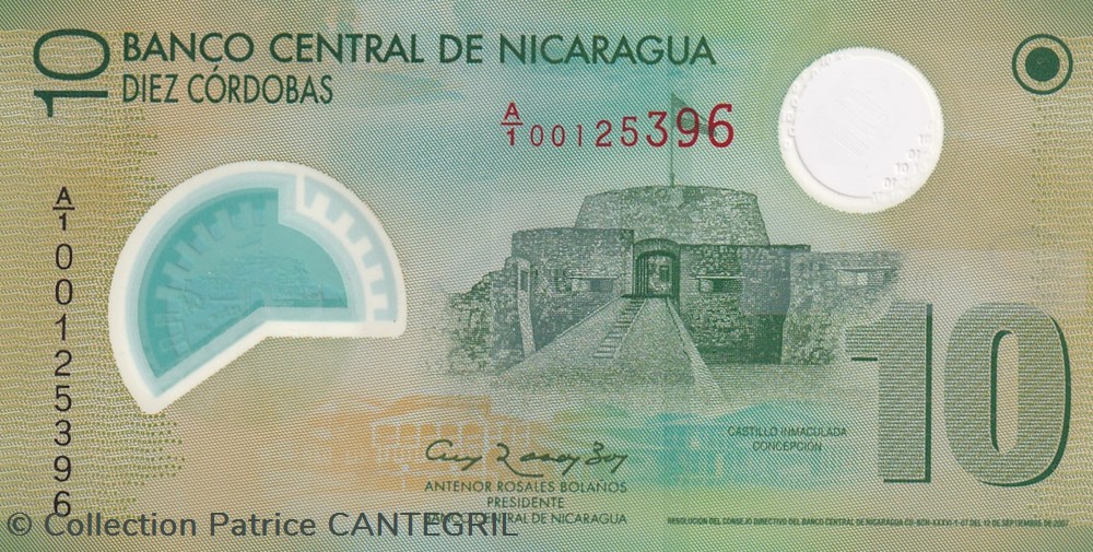 2007 Pick 201a 10 Córdobas Banco Central de Nicaragua 2007 Unc billets amerique centrale et caraibes 2007 pick 201a 10 cordobas banco central de nicaragua 2007 unc