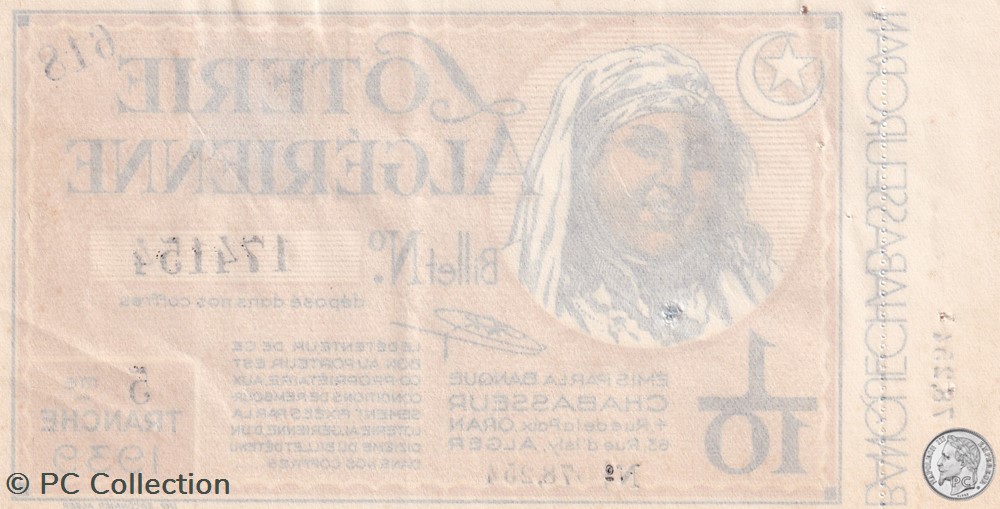 billets afrique algerie 1938 8eme tranche 1 10