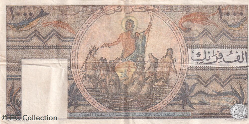1950 Pick 29a 1000 francs Temple romain Type 1950 billets afrique algerie 1950 pick 29a 1000 francs temple romain type 1950