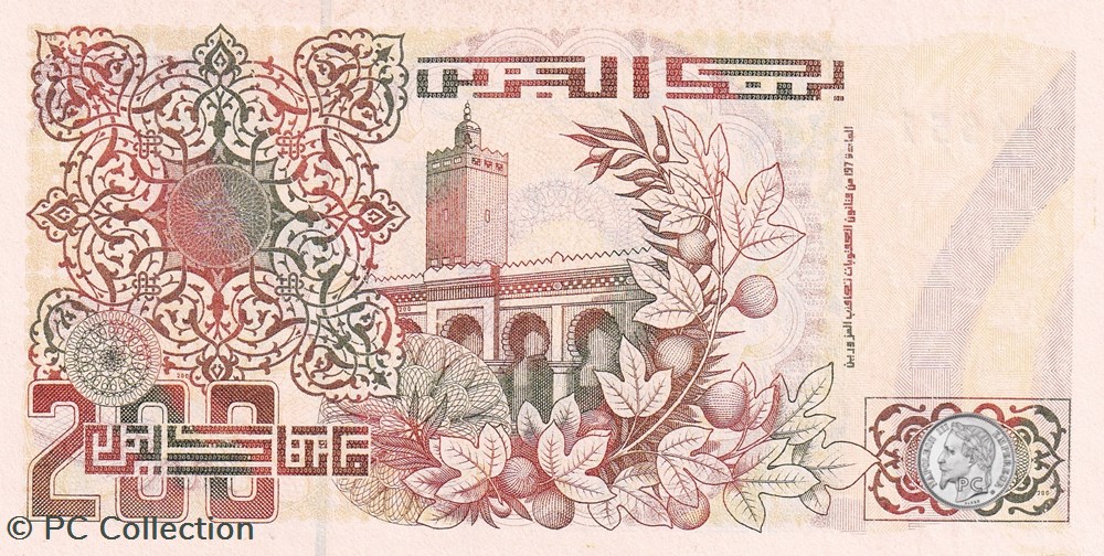 Trés Rare 1992 16551 Pick138a 200 د.ج - Dinar algérien Unc (4) billets afrique tres rare 1992 16551 pick138a 200 dinar algerien unc 4