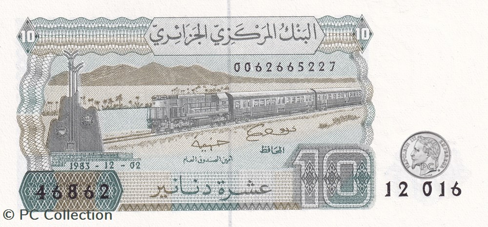 1983 Pick132b 10 د.ج - Dinar algérien (27) Unc billets afrique 1983 pick132b 10 dinar algerien 27 unc