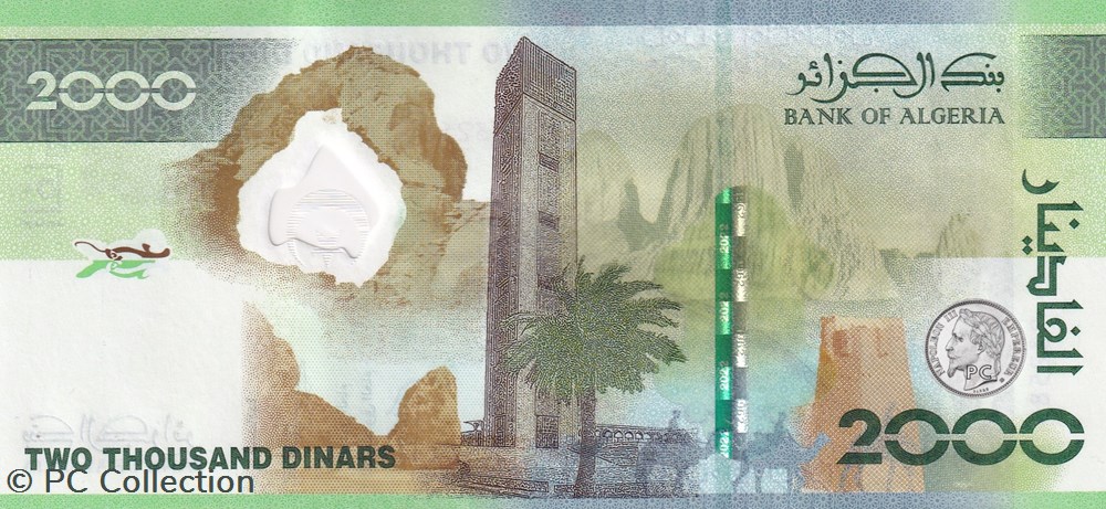 2022 Pick148 2 000 د.ج - Dinar AL 0000932585 algérien Unc (10) billets afrique 2022 pick148 2 000 dinar al 0000932585 algerien unc 10