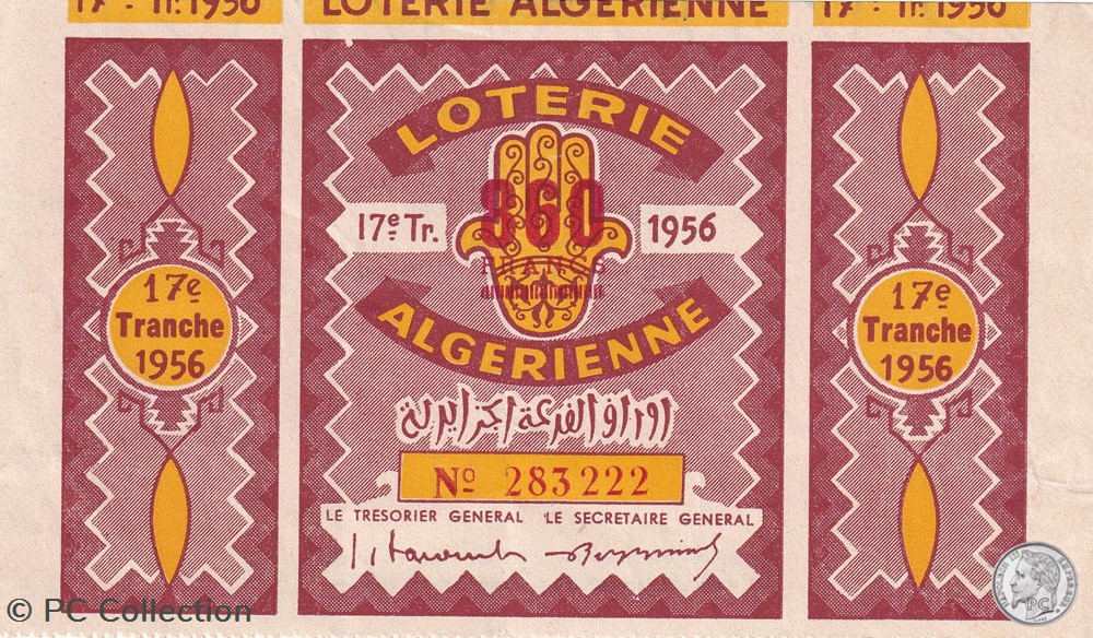 Loterie Algérienne 17éme Tranche 1956 billets afrique loterie algerienne 17eme tranche 1956