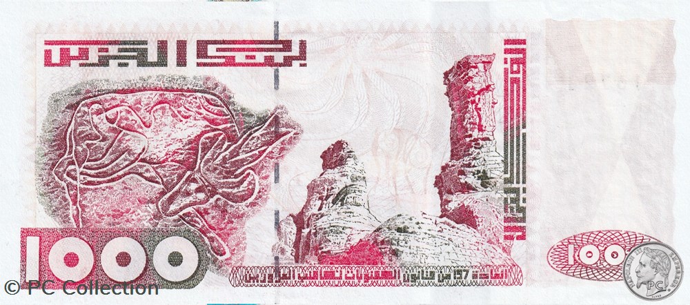 2005 Pick143 1 000 د.ج - Dinar algérien Unc (1) billets afrique 2005 pick143 1 000 dinar algerien unc 1