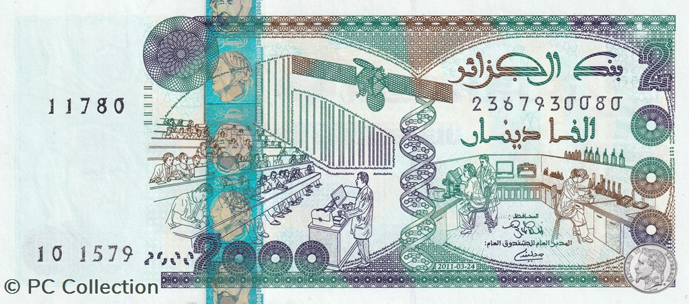 2011 Pick144c 2 000 د.ج - Dinar algérien Unc (13) billets afrique 2011 pick144c 2 000 dinar algerien unc 13