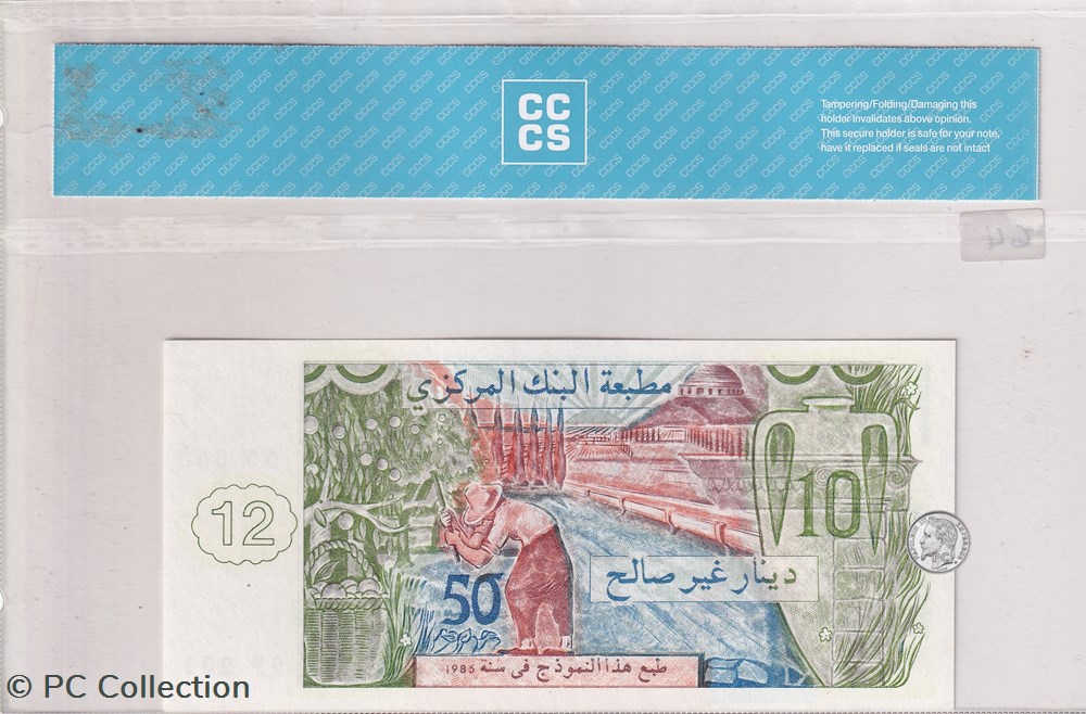 1985 10/50 Dinars non émis catalogue grader UNC 64 billets afrique algerie 1985 10 50 dinars non emis catalogue grader unc 64