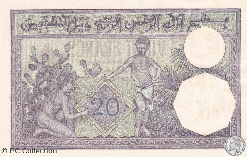 1941 Pick78c.2i 20 Franc algérien Spl 039 billets afrique 1941 pick78c 2i 20 franc algerien spl 039