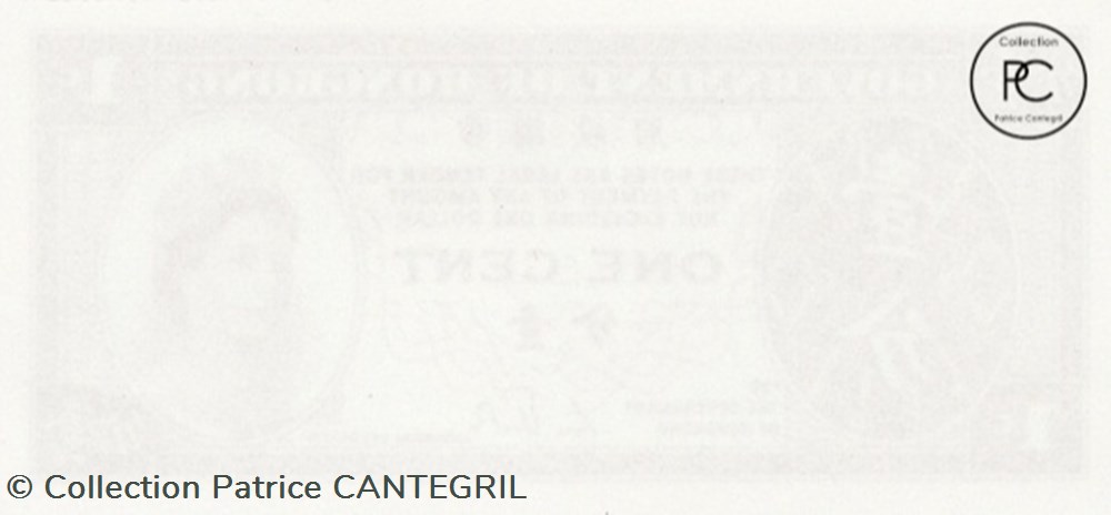 1986 Pick325d 1 仙 - Cent de Hong Kong Unc billets asie 1986 pick325d 1 cent de hong kong unc