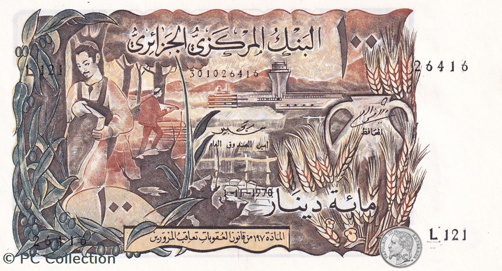 billets afrique 1970 pick128b 26416 100 dinar algerien unc 5