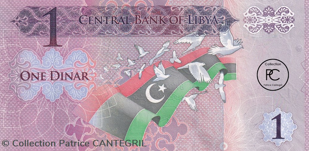 2013 Pick76a 1 ل.د - Dinar libyen Unc (2) billets afrique 2013 pick76a 1 dinar libyen unc 2