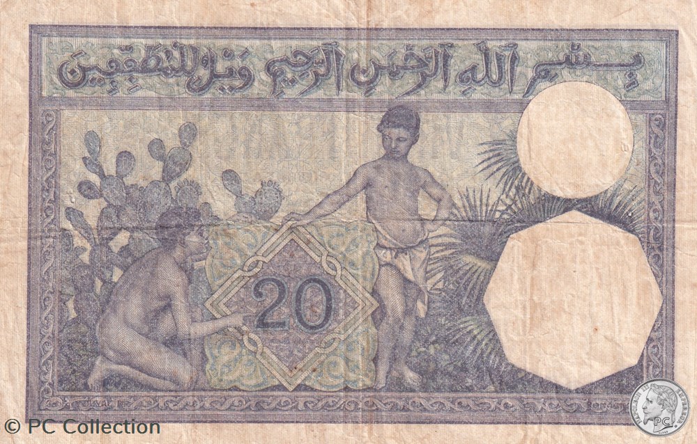 1920 Pick78a V710 453 20 Franc algérien TB billets afrique 1920 pick78a v710 453 20 franc algerien tb