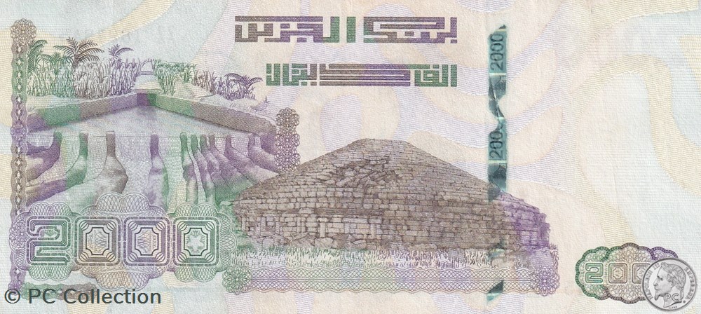 2020 Pick147-1 ZZ Remplacement 2 000 د.ج - Dinar algérien Rare Spl (46) billets afrique 2020 pick147 1 zz remplacement 2 000 dinar algerien rare spl 46