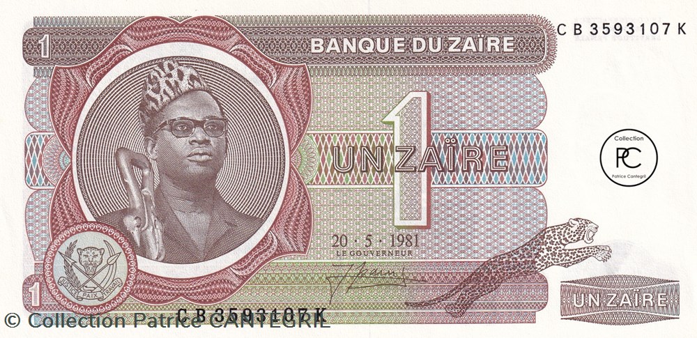 1981 Pick19b.2 1 Ƶ - Zaïre zairéen Unc billets afrique 1981 pick19b 2 1 zaire zaireen unc