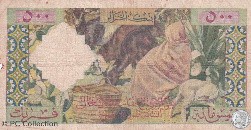 1958 Pick117 D-22 502 500 Francs Banque de l'Algérie TB billets afrique 1958 pick117 d 22 502 500 francs banque de algerie tb