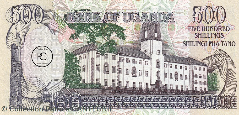 billets afrique 1996 pick35a 2 500 sh shilling ougandais unc
