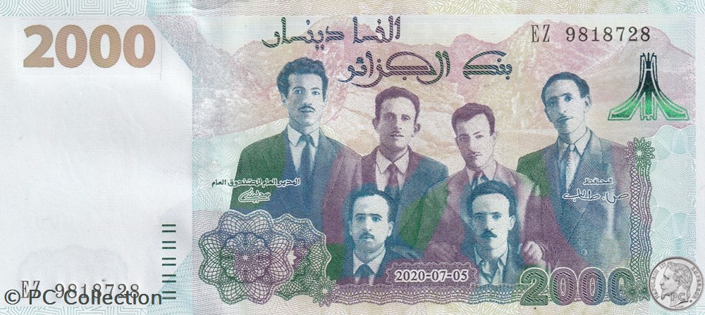 billets afrique 2020 pick147 2 2 000 dinar algerien unc 6