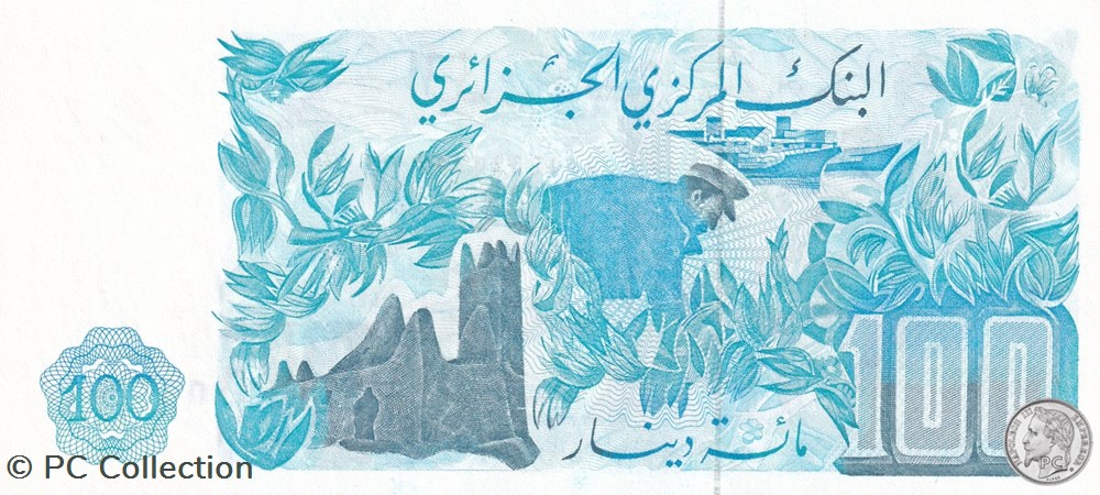1981 Pick131a.4 100 د.ج - Dinar algérien Unc (12) billets afrique 1981 pick131a 4 100 dinar algerien unc 12