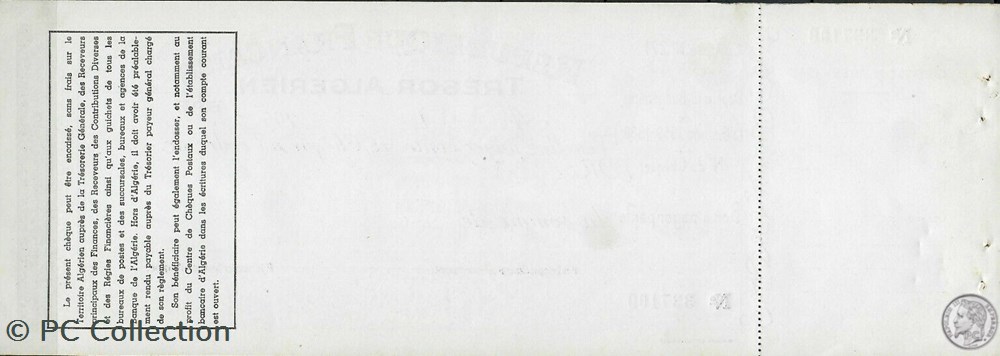 TRÉSOR ALGÉRIEN Chèque vierge avec souche Exercice 1959 - 1960 Très bon état billets afrique tresor algerien cheque vierge avec souche exercice 1959 1960 tres bon etat