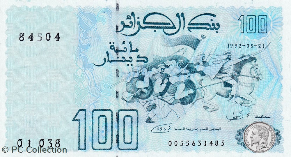 1992 Pick137a 100 د.ج - Dinar algérien Unc (2) billets afrique 1992 pick137a 100 dinar algerien unc 2