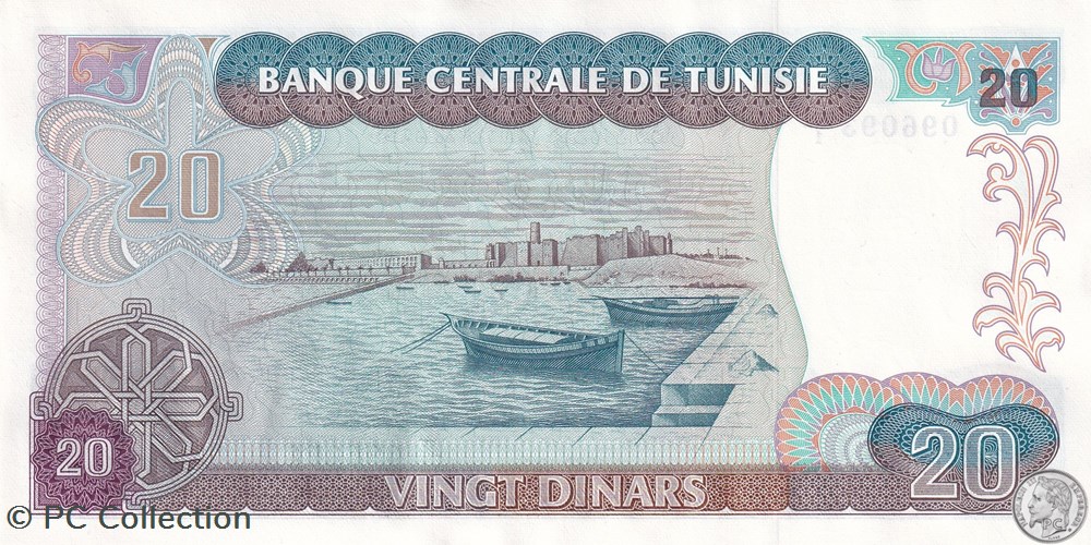 1980 Pick77 20 د.ت - Dinar tunisien Unc (1) billets afrique 1980 pick77 20 dinar tunisien unc 1