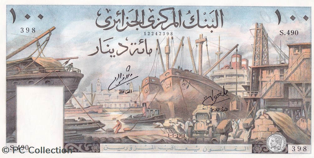 1964 Pick125a 100 د.ج - Dinar algérien Unc (1) billets afrique 1964 pick125a 100 dinar algerien unc 1