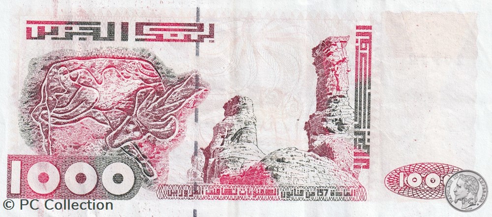 1992 Non répertorié 20972 1 000 د.ج - Dinar algérien avec bande Holographique rare Unc billets afrique 1992 non repertorie 20972 1 000 dinar algerien avec bande holographique rare unc