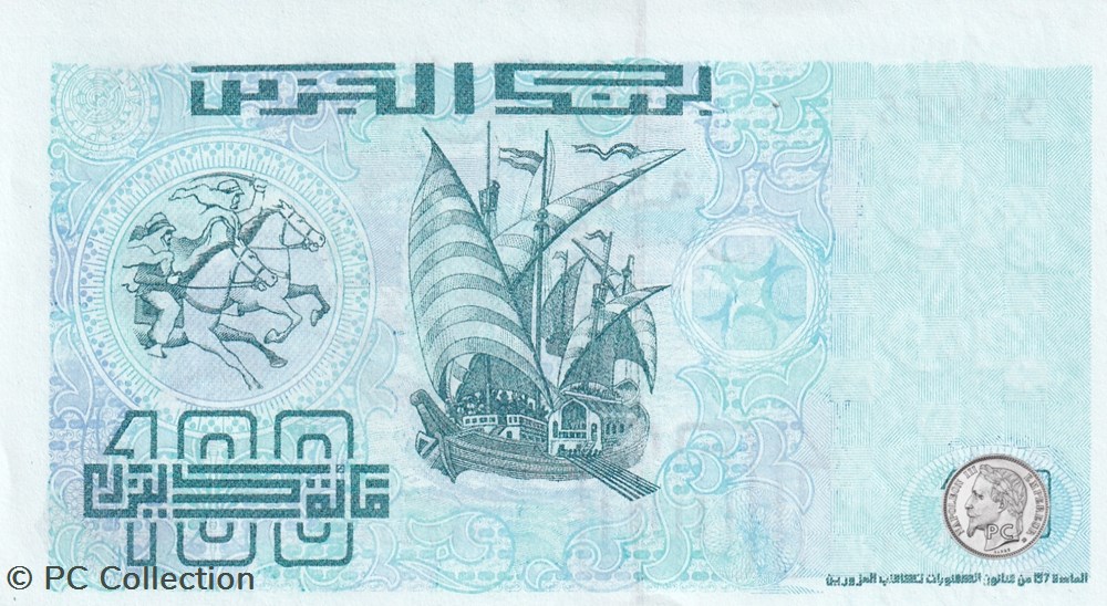 1992 Pick137b 100 د.ج - Dinar algérien Unc (2) billets afrique 1992 pick137b 100 dinar algerien unc 2