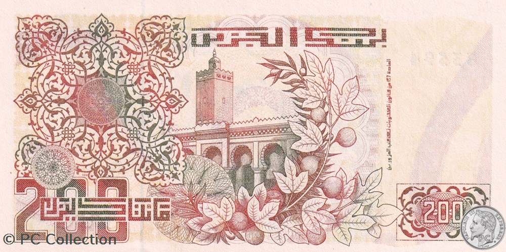 billets afrique tres rare 1992 pick138a 200 dinar algerien unc 9