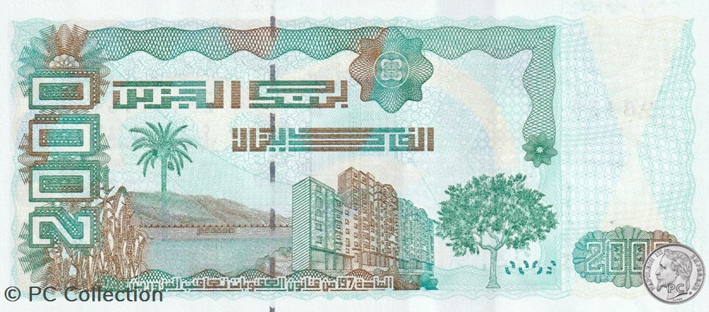 2011 Pick144c 2 000 د.ج - Dinar algérien Unc (1) billets afrique 2011 pick144c 2 000 dinar algerien unc 1