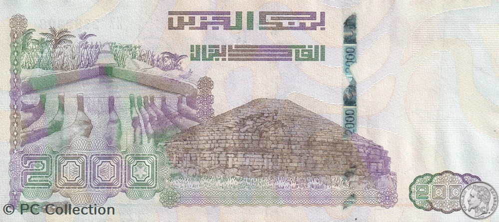 billets afrique 2020 pick147 1 2 000 dinar zz 2882308 algerien unc prefixe zz 43