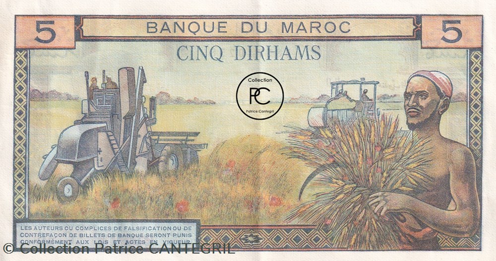 1968 Pick 53e 5 د.م. - Dihram marocain Sup billets afrique 1968 pick 53e 5 dihram marocain sup