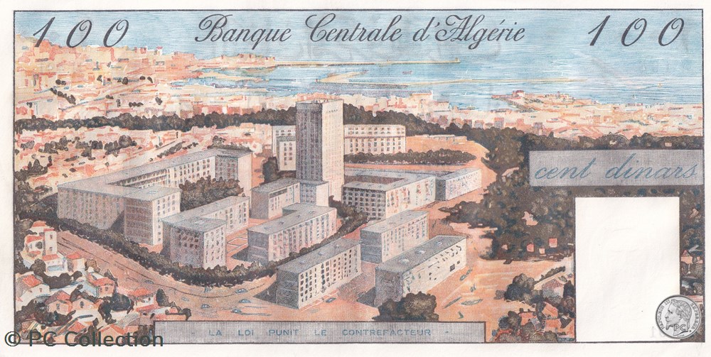billets afrique 1964 pick125a 100 dinar algerien unc